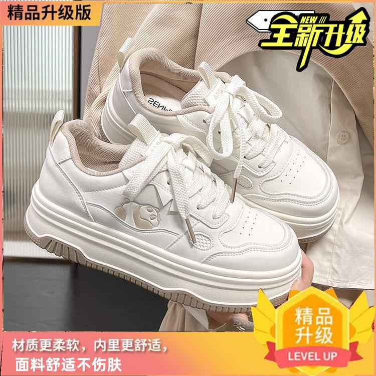 

Women s Shoes Casual Shoes Women s 2025 Spring and Summer Panda Versatile Sports Casual Little White Shoes Thick-soled Lightweight Height-increasing 40 хаки