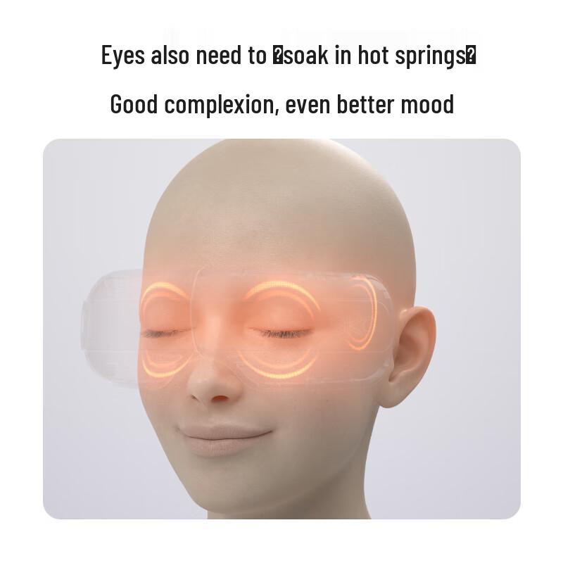 SKG E3 Visual Foldable Eye Massager