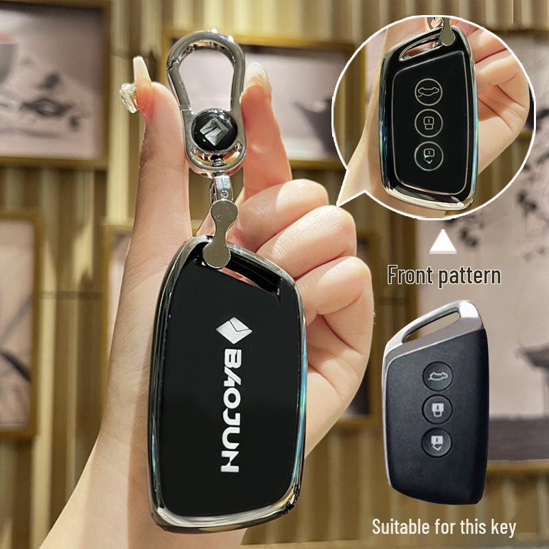 Compatible Car Key Case for Baojun KiWiEV, RS3, RC5, Valli, RM5, RC6, RS5, and RS7E300 Models.