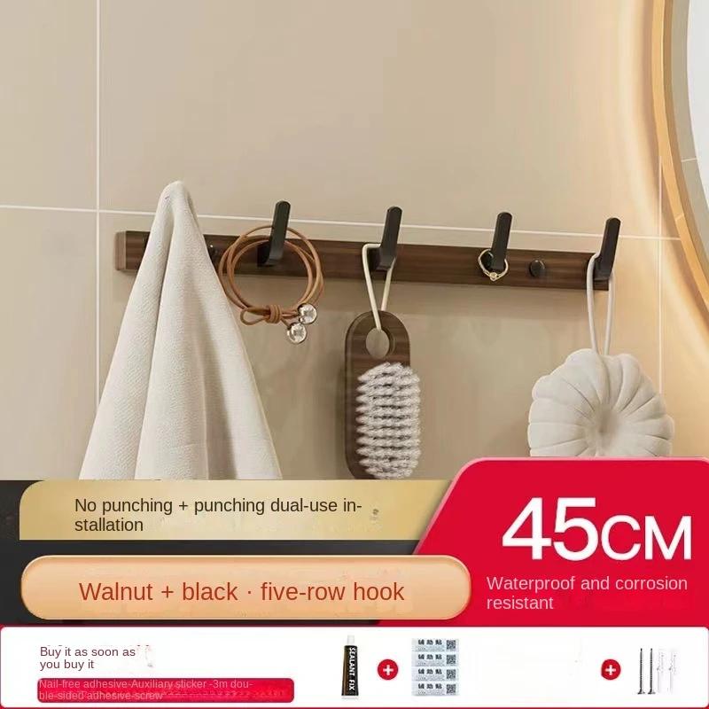 Walnut wood clothes hanging hook without punching wall hanging cap holder door hanging hook key hook key holder wall