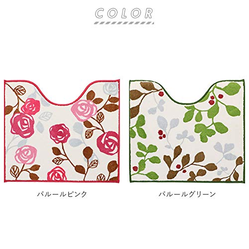 Yokozuna Creation Toilet Mat, Blue, Size: 1.5 X 62 X 57cm