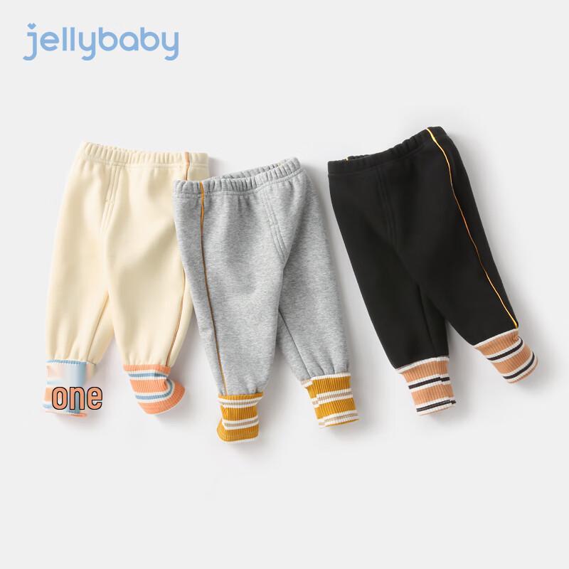 JELLYBABY Mädchen Winter-Leggings mit Fleece-Futter