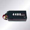 Jiangming Aviation High-Voltage 14S Drone Battery