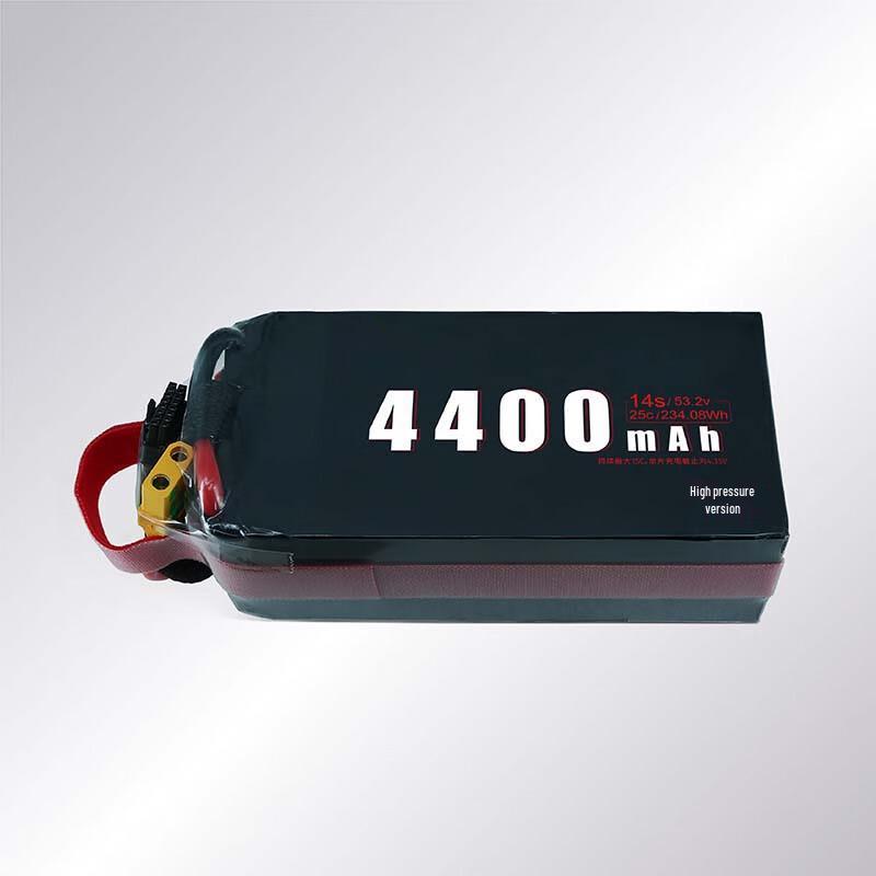 Jiangming Aviation High-Voltage 14S Drone Battery