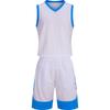 Quick-Drying Breathable Basketball Uniforms for Kids & Adults - Summer Training Suits