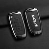 Kia Sonata Key Cover with Metal Buckle for Borrego, Soul & Forte