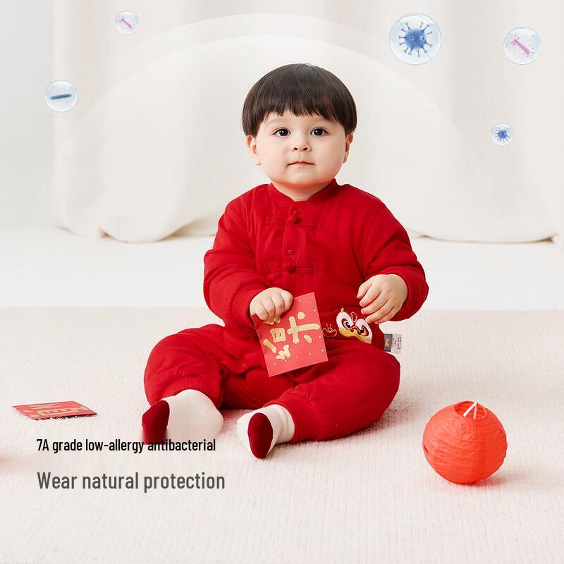 TONGTAI Baby Festive Red Padded Winter Jumpsuit 80cm
