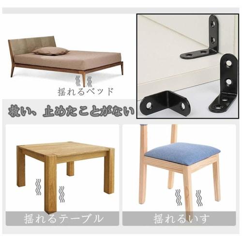 20-Piece Set: 40*40*16mm + 20*20*16mm L-Shaped Angle Brackets, Right-Angle Brackets, Shelf Brackets, Corner Braces, Joint Brackets, with 60 Screws (Bl