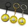 Porte-monnaie, clips, porte-clefs – Porte-clefs