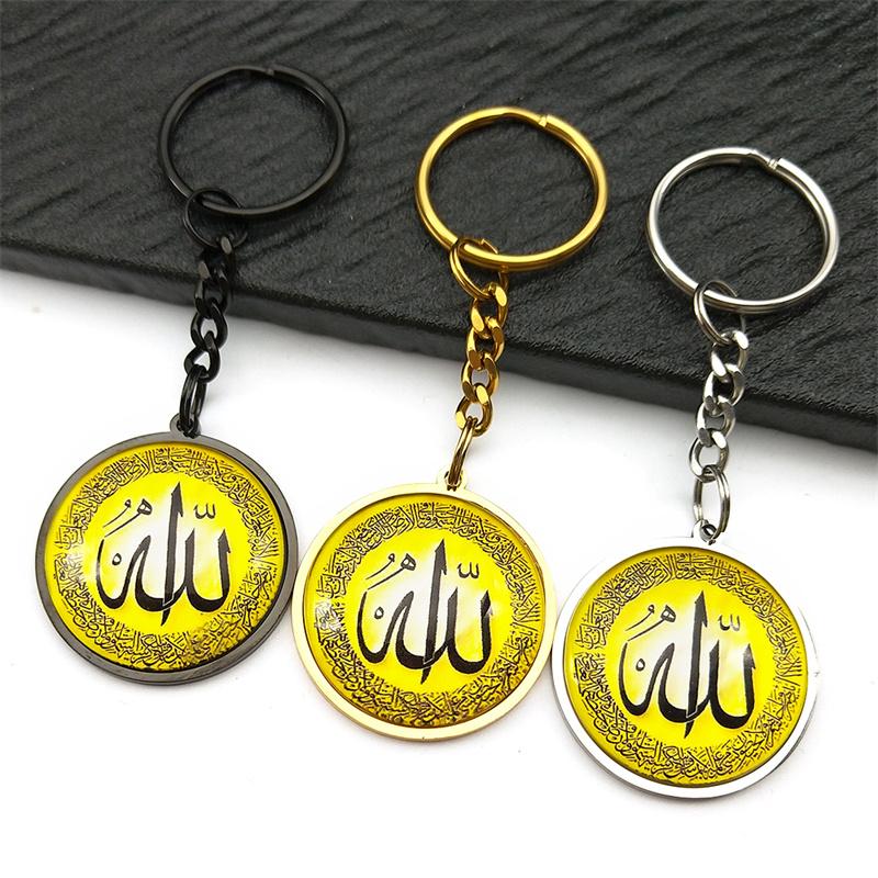 Portachiavi Rotondi con Allah Dio Arabo per Uomo Donna Acciaio Inossidabile Placcato Oro Amuleto Islamico Musulmano Portachiavi Gioielli Regalo