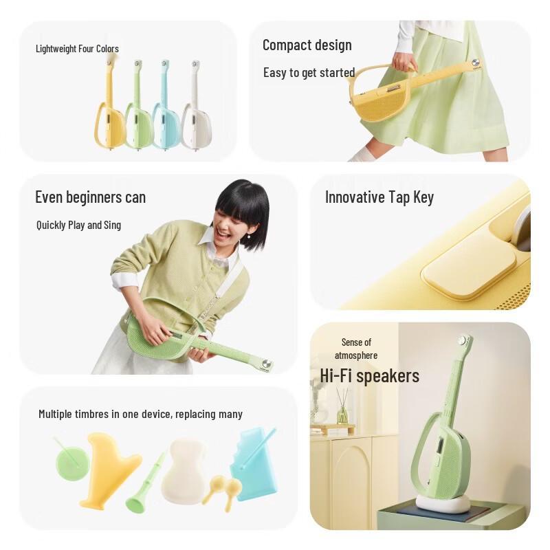 LIBERLIVE U1 Stringless Smart Electronic Guitar CN plug (adapter included)