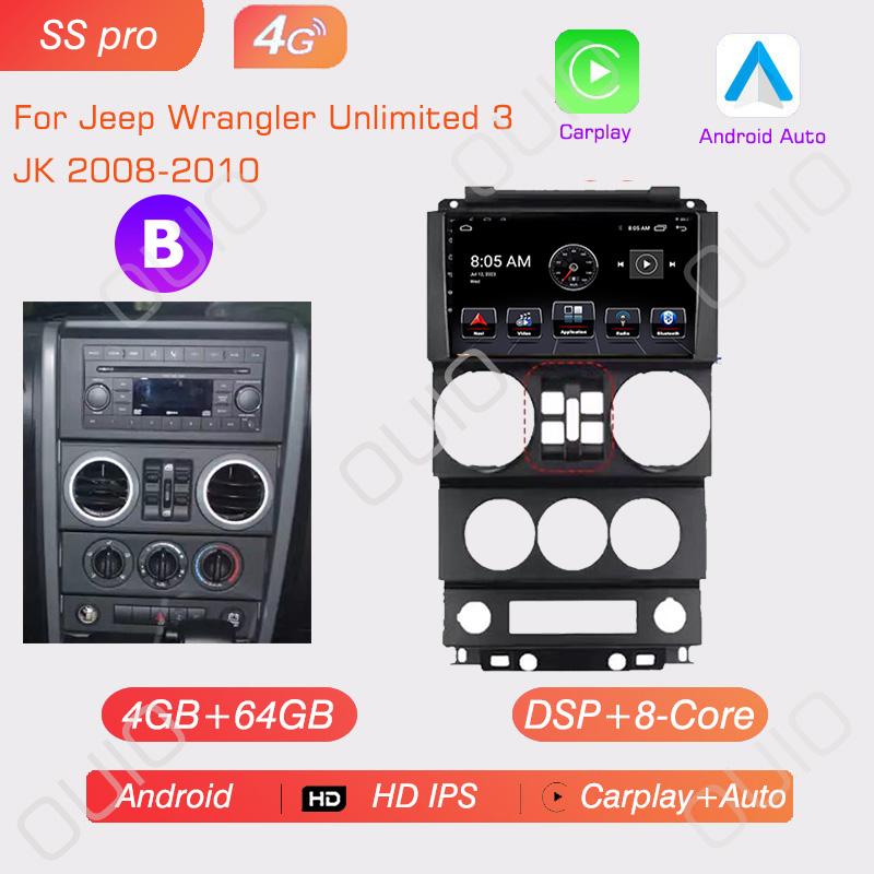 Android 13 Radio For Ford Fiesta 2008-2017 Car Stereo Multimedia Player Carplay Auto GPS Navigation 2DIN NO DVD