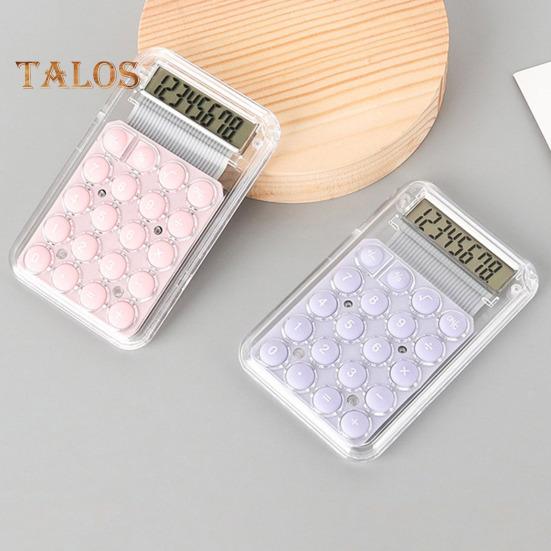 Mini Portable Calculator 8 Digit Large LCD Display Big Buttons Easy To Press Battery Powered Travel-friendly