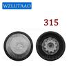 1Pcs #311-#320 Car Tire Anti-Theft Screw Removal Tool Socket Wrench Disassembly Tool Key Sleeve For Mercedes-Benz Repair Kit