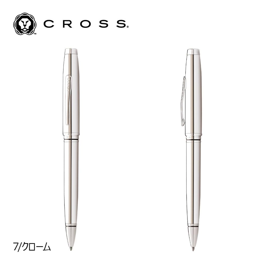 Cross Coventry Chrome Ballpoint Pen
