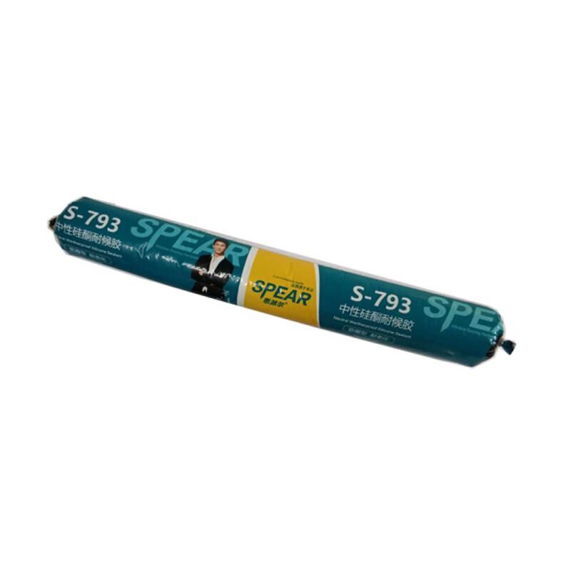Spire 793 Black Structural Adhesive Sealant