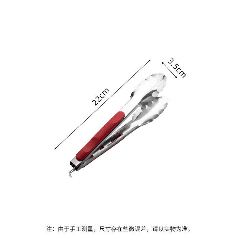 Stainless Steel Food Tongs