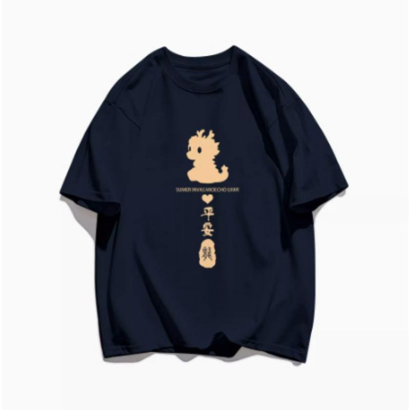 Spring and Summer Pure Cotton Short-sleeved Wine Red Peaceful Printed Loose Versatile T-shirt Top for Women