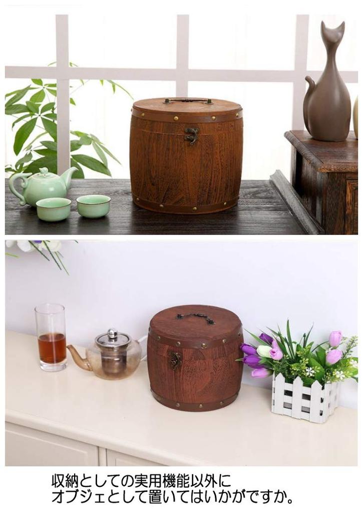 Hounendo Antique Wooden Tea Leaf Small Storage Box with Retro for Small Items Barrel-Shaped Container, Lid, Style,