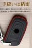 BMW Smart Key Case Key Cover Genuine Leather 3 Button Key Holder for BMW