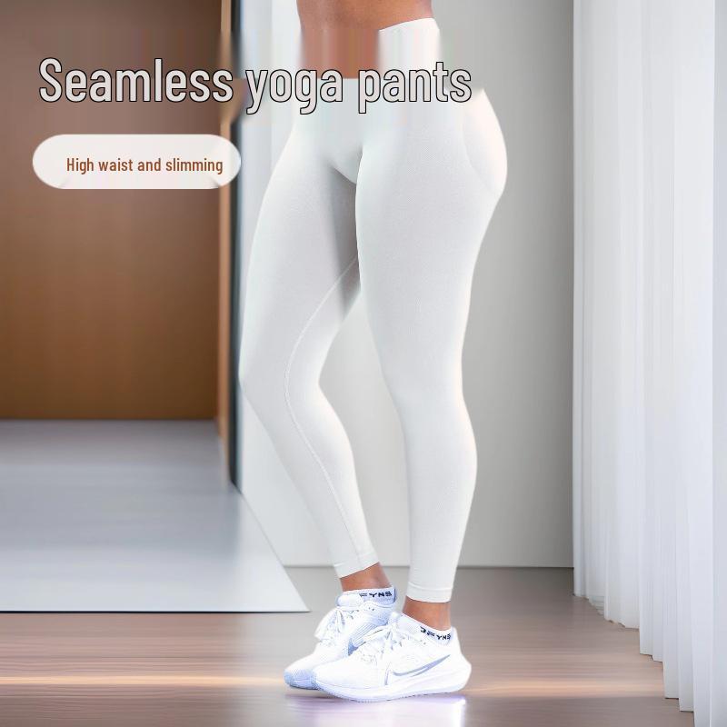 Yoga Seamless Ruffled Waist Butt-Lifting Cropped Pants