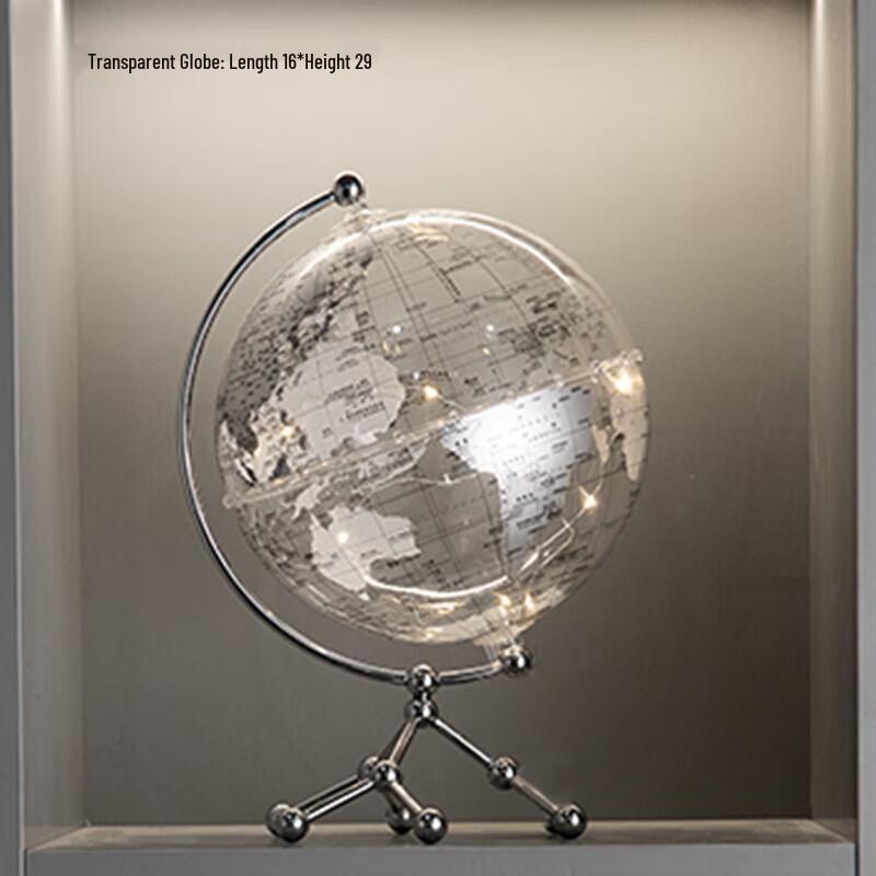 Decorative Globe Ornament