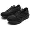 Adidas Response Runner 2 Comfortable Versatile Fabric Durable Breathable Lightweight Running Shoes Unisex Sneakers Black KJ1737