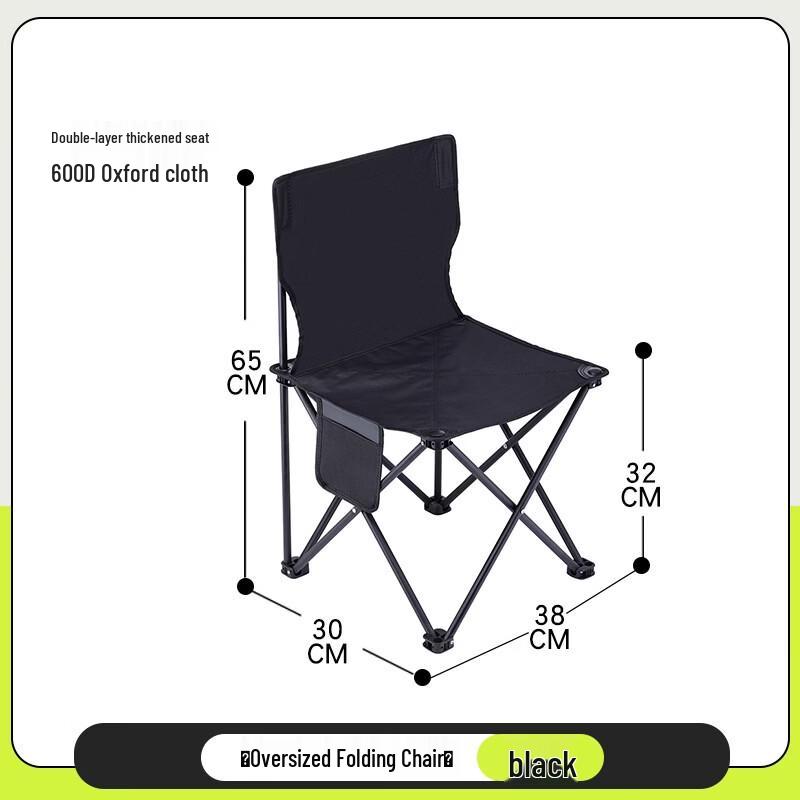 Outdoor Portable Folding Camping Chair