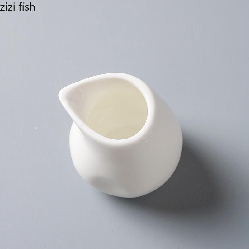White Ceramic Milk Jar Yogurt Cup Seasoning Pot Steak Sauce Pot Milk Cup Gravy Boats Seasoning Jar Vinegar Pots Soy Sauce Bottle