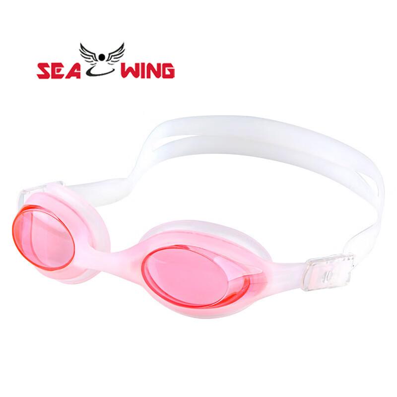 SEA WING HD Anti-fog Waterproof Silicone Swim Goggles