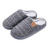 Extra large size cotton slippers men's autumn and winter new indoor home 46 thick bottom non-slip 47 thermal slippers
