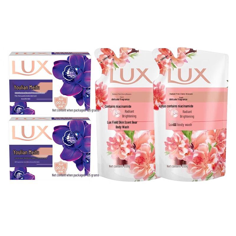 

LUX Soap & Shower Gel Set