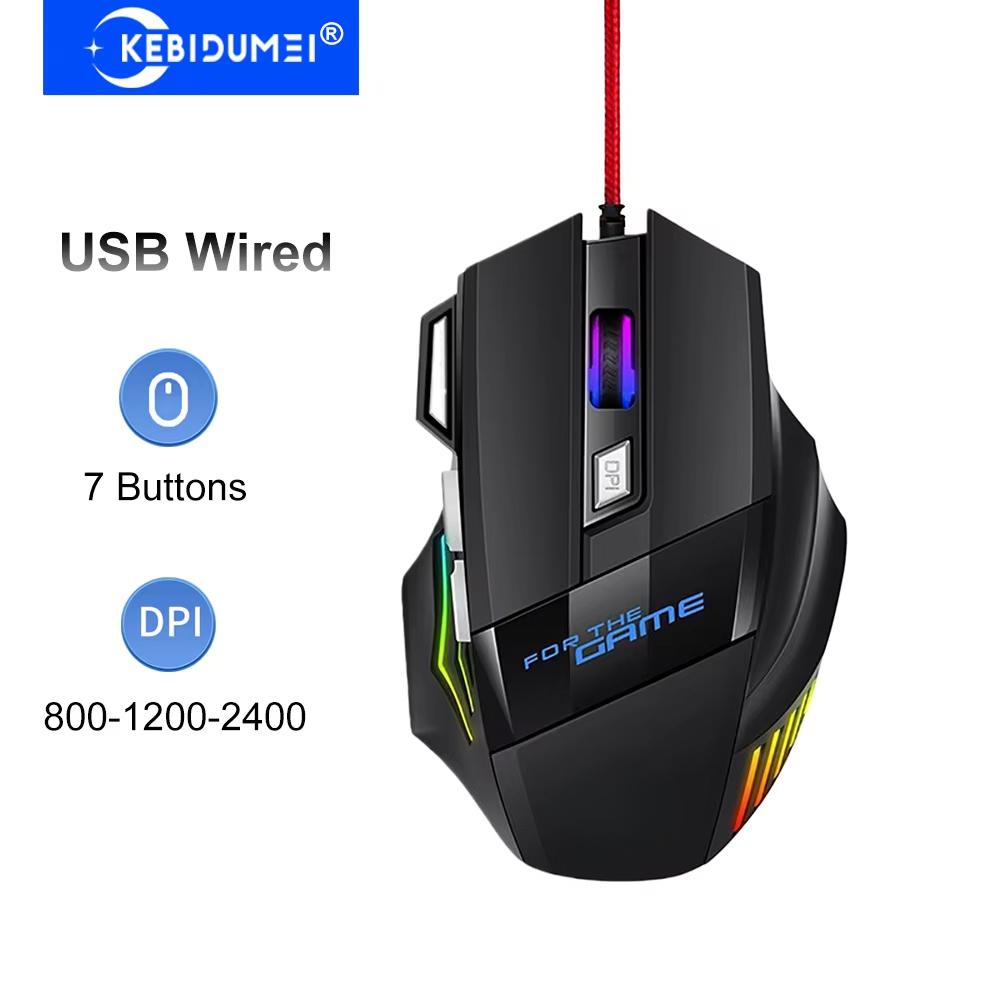 

KEBIDUMEI 7 Buttons USB Wired Mouse RGB Backlit Mouse Ergonomic Gaming Mouse Plug and Play For PC Computer Laptop Windows Mac OS