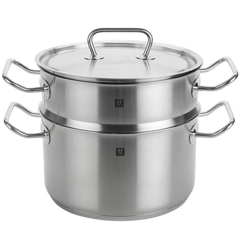 ZWILLING Classic II Stainless Steel Soup Pot with Steamer