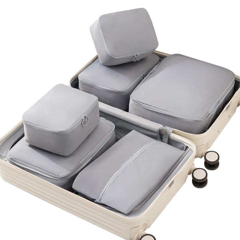 Retractable Travel Luggage Organizer Set