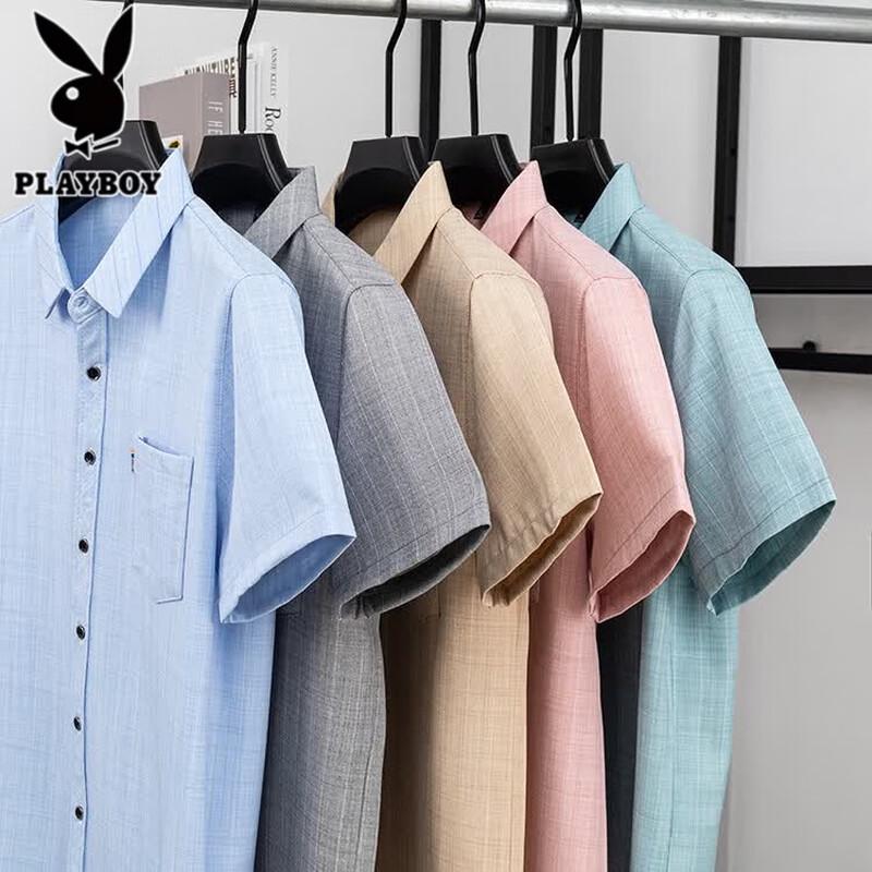 PLAYBOY Men's Summer Cotton-Linen Blend Short-Sleeve Shirt
