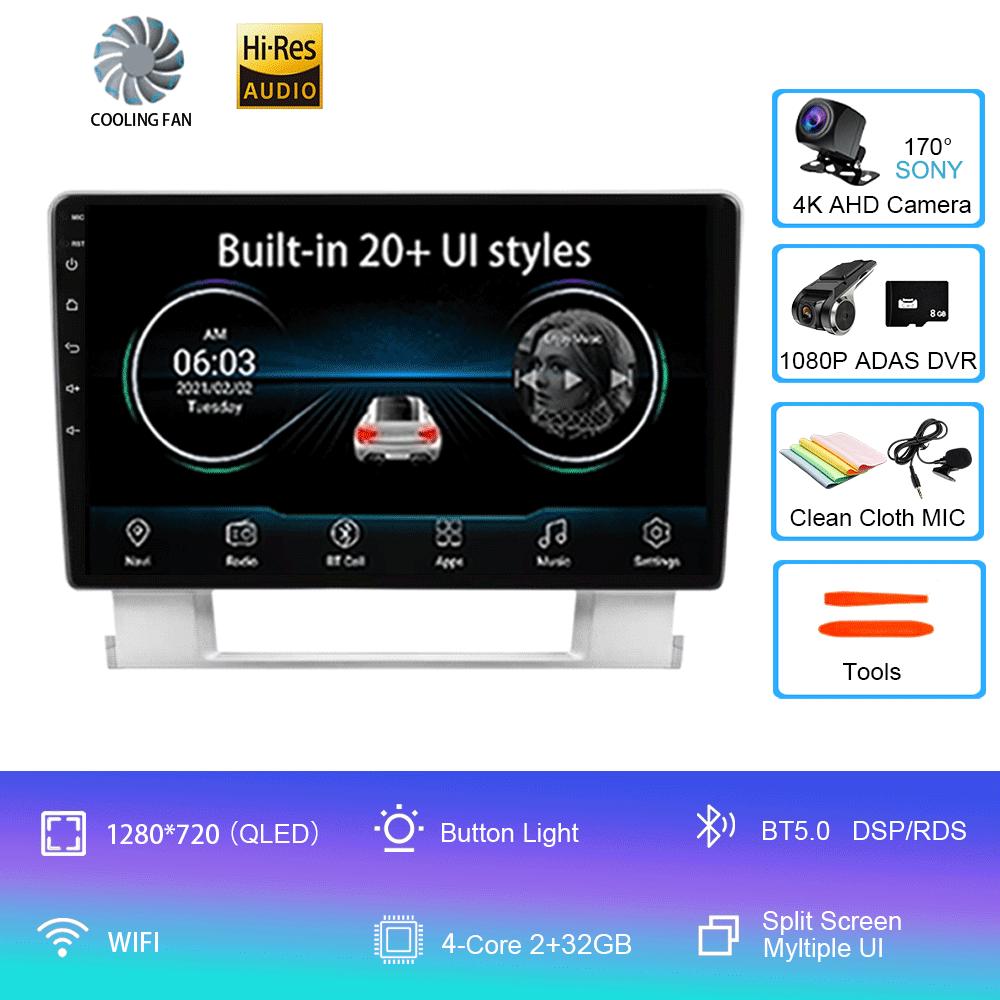 For Opel Astra J 2009 - 2017 Android 14 8G RAM + 256G ROM Car Radio Video Player Multimedia Navigation Gps 2 din BT