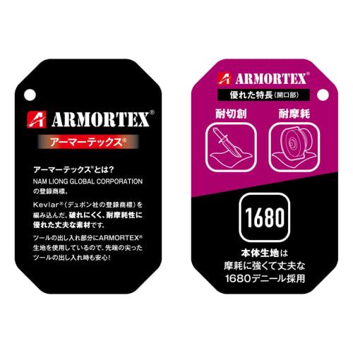 Takagi TAKAGI Slim Tool Case 7-tooth Opening Cut Resistant Wear Resistant Doesn't Lose Its Shape Easy to Use Durable Tool Holder Tool Holder Waist Too