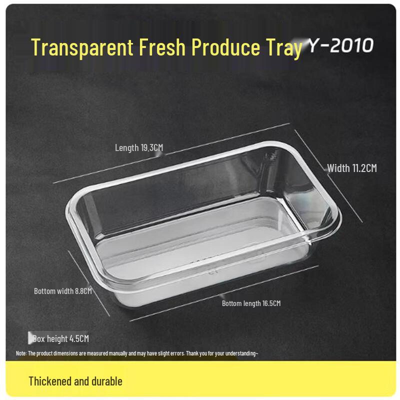 Sanbile Transparent Thickened Fresh Food Tray