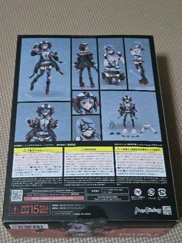 [USED] Shinsakaka Chloe figma with bonus