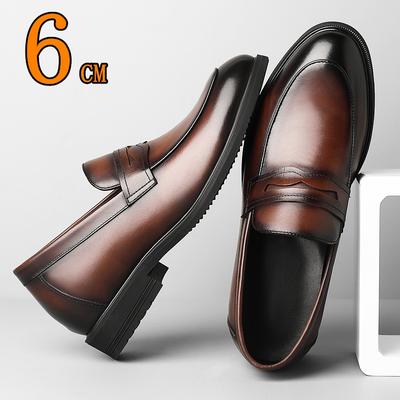 New Luxury Business Men's Cow Leather Shoes Breathable Rubber Sole Invisible Height Increasing Driving Shoes Summer Casual Shoes