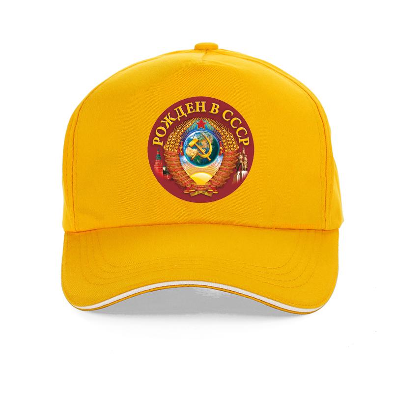 Born In The Ussr Printing Mens Baseball Cap Summer Mens Ussr Sssr Bone Moscow Men Women Hip Hop Hat Gorras Hombr