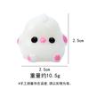 Animal Small Nose Pinch Music Cartoon Soft Glue Pinch Music Mud Feeling Slow Rebound Decompression Toy