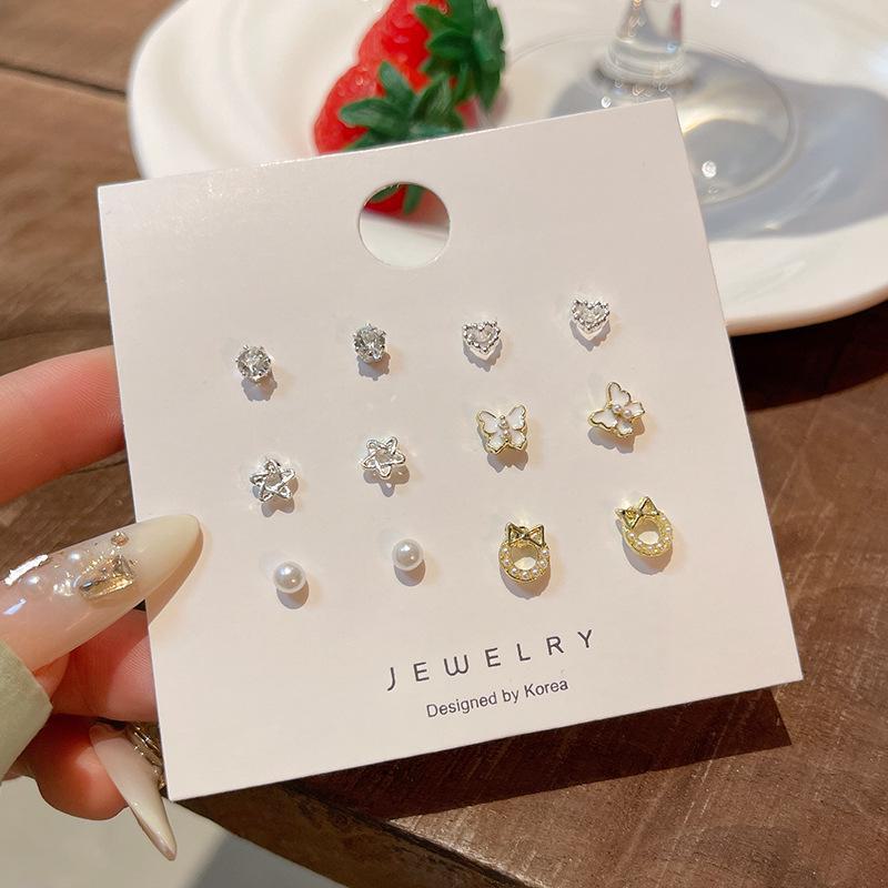 "Korean Style Pearl Ear Piercing Set: Small, Versatile Earrings for Students - Elegant and Simple High-End Jewelry"