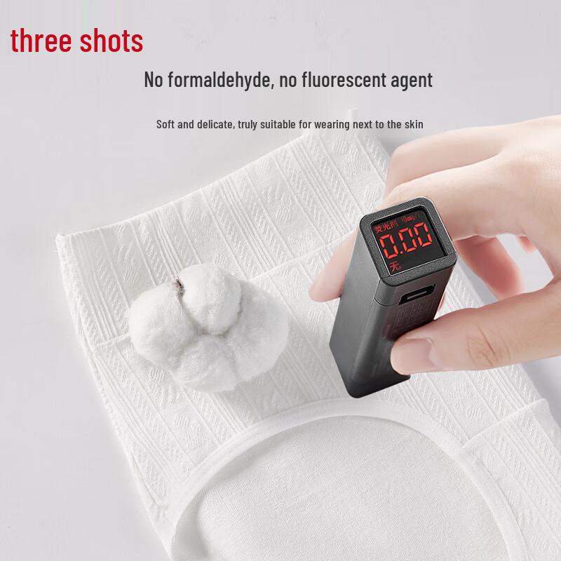 Threegun Women's Cotton High-Waist Briefs