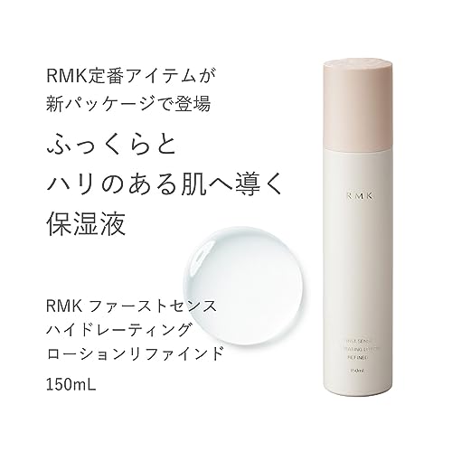 [RMK Official] First Sense Hydrating Lotion Refined 150mL (Lotion, Hyaluronic Acid, Moisturizing, Toner, Moisturizing, Skin Care)
