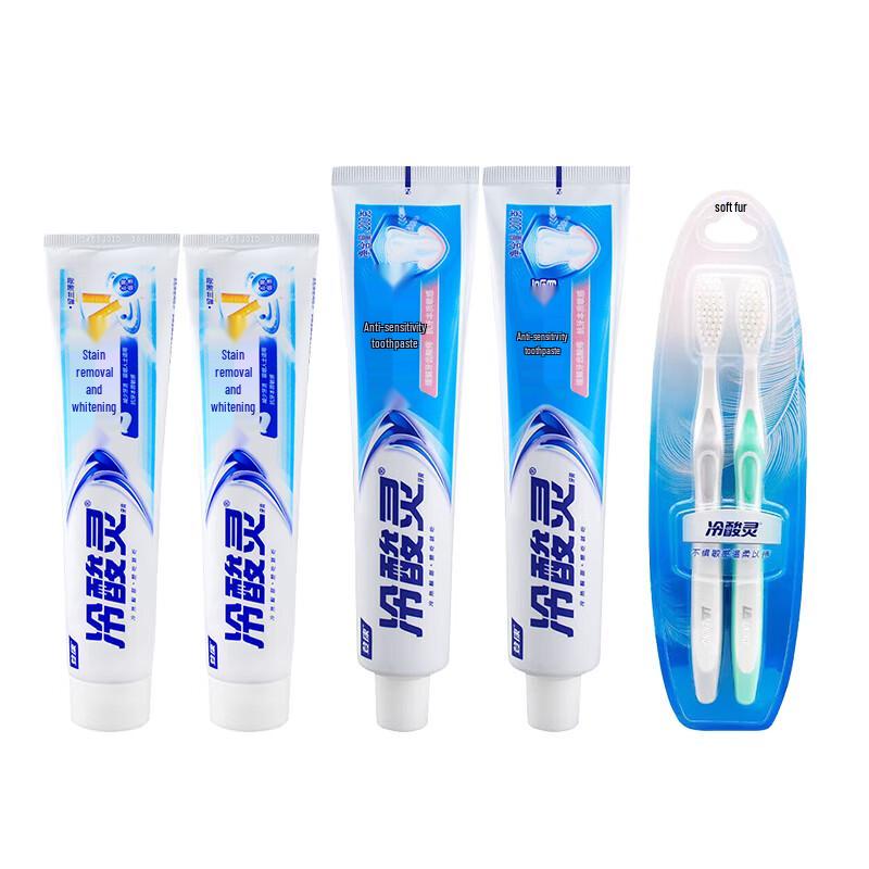 Leng Suan Ling Toothpaste & Toothbrush Combo Set