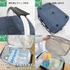 At First Foldable Soft Cooler with Cooler Leisure Large Navy AF6128 Bag, Insulated, Handles, Bag, Basket, Bag, Capacity,