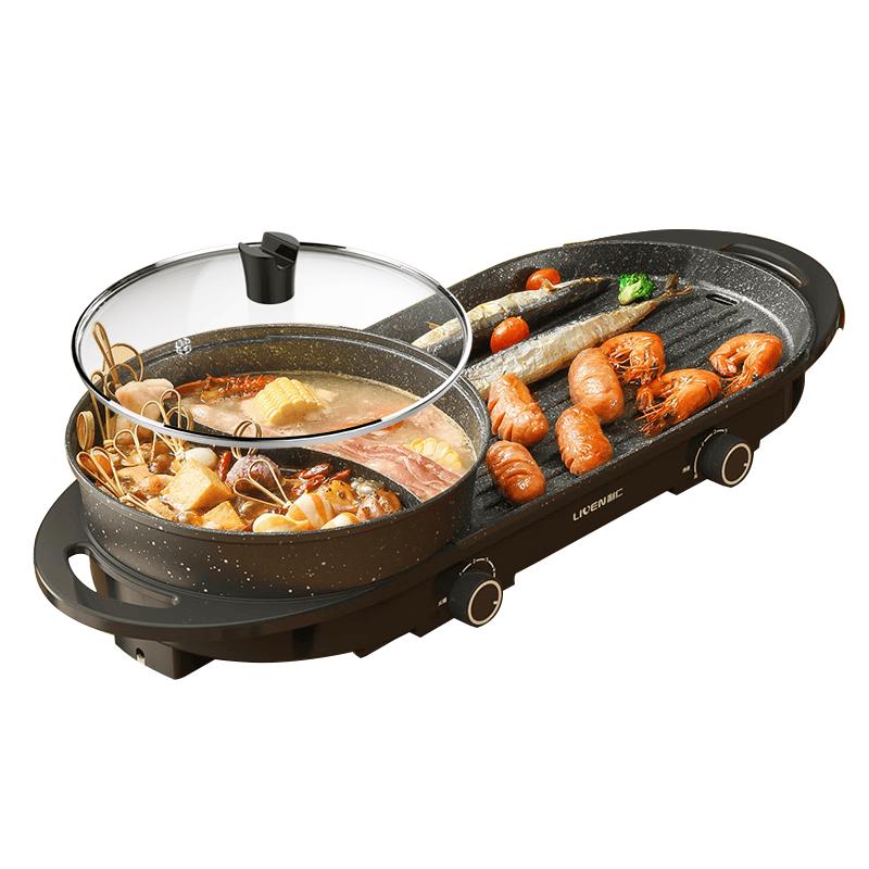 Liven Multi-function Electric Hot Pot & BBQ Grill (SK-J6860) CN plug (adapter included)