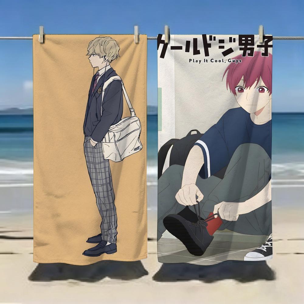 Anime C-Cool Doji D-Danshi Towel Microfiber soft Beach Towel for Travel Fitness Sauna Bathing Camping